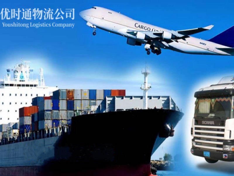 西乡到葡萄牙空运锂电池注意事项